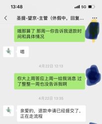 -圣提生活馆