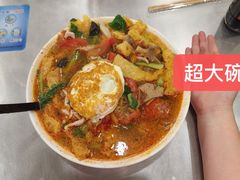 -易记皮肚面(明瓦廊店)