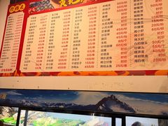 -疍家人黄记海鲜火烧烤
