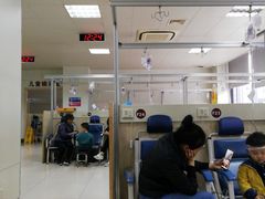 -苏州市立医院(白塔院区)