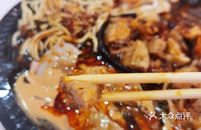 Stir-fried Sausage