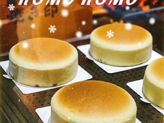 -KUMO KUMO甜品·冰淇淋(深圳壹方城店)
