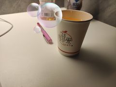 -橙果24h自习室(花园桥店)