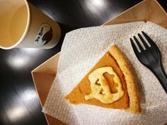 -Pie Bird(新闸路店)
