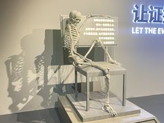 -李昌钰刑侦科学博物馆