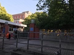 -郭阿姨月亮馍