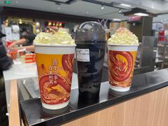 -茶话弄(北京五棵松万达店)