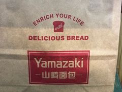 -山崎面包(苏州中心店)
