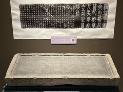 -安阳博物馆