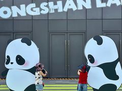 -东莞松山湖万象汇