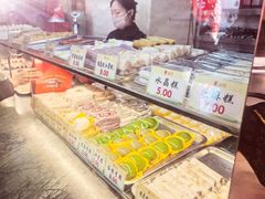 -四宜糕团店(南大街店)