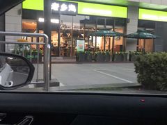 -老乡鸡(武汉江腾广场店)