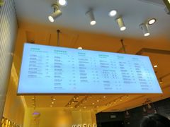 -KUNCHA鲲茶·江西制茶(铜锣湾店)