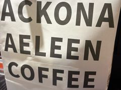 -安琳acKONA咖啡(市南店)