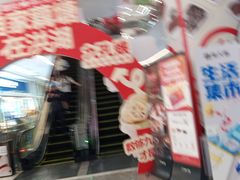 -百佳华佳漾里(坂田店)
