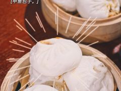 -元银甲·湖北地标美食(汉阳店)
