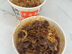 -蔡记炸酱热干面(昌里路店)