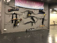 -Skay•射箭馆•弓箭娱乐(体育西店)