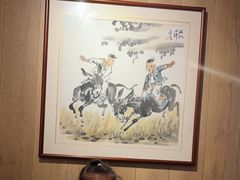-福来齐·鲁菜海鲜·渔家菜(朝阳街分店)