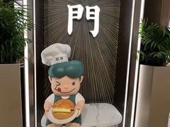 -翠华(澳门银河店)