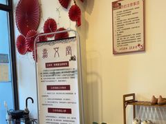 -炎钬堂亚健康管理(白银路店)