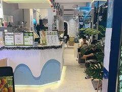 -吴山山·椰子酸奶(天河南店)