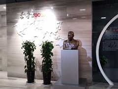 -李昌钰刑侦科学博物馆