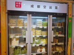 -锅圈食汇火锅烧烤食材超市(建东街店)