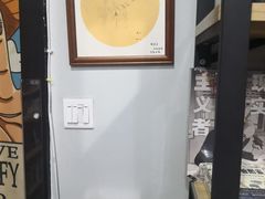 -福荫书店