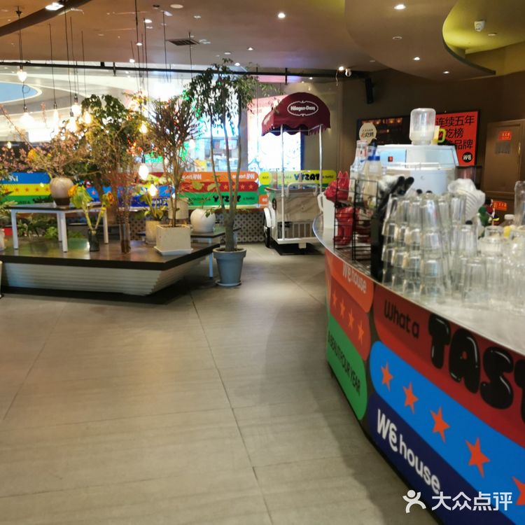 每周探店|银泰in99