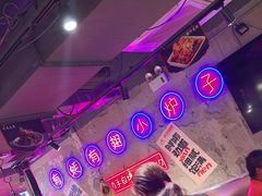 -有蚝有翅烧烤大排档·宵夜(右安门店)