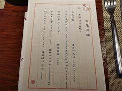 -格桑花开药膳蔬食文化空间
