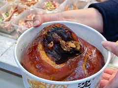 -沈万三·熟食铺(莲园路店)