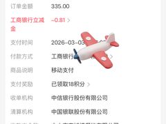 -宝塘茶楼