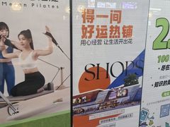 -万达广场(北京槐房店)