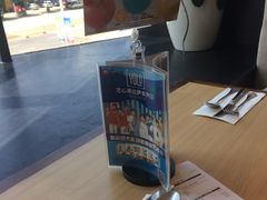 -必胜客(浦上万达店)