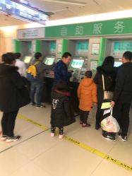 -西安市儿童医院门诊