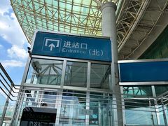 -潍坊站