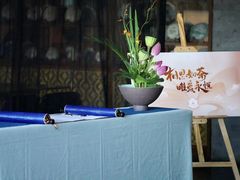 -皇茶会(泰鹏大厦店)