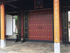 -建水文庙