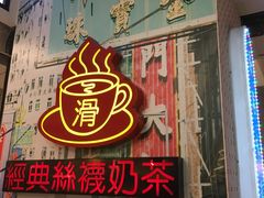 -美芝莲(东方宝泰店)