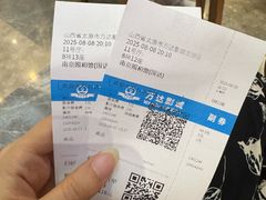 -万达影城 太原龙湖激光IMAX万达广场店(解放路店)