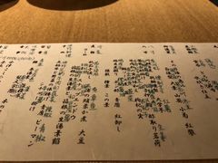 -ステーキハウス吉池