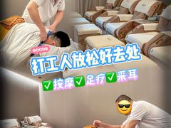 -康逸居·始于2002(海安店)