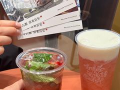 -茶话弄(中贸广场店)