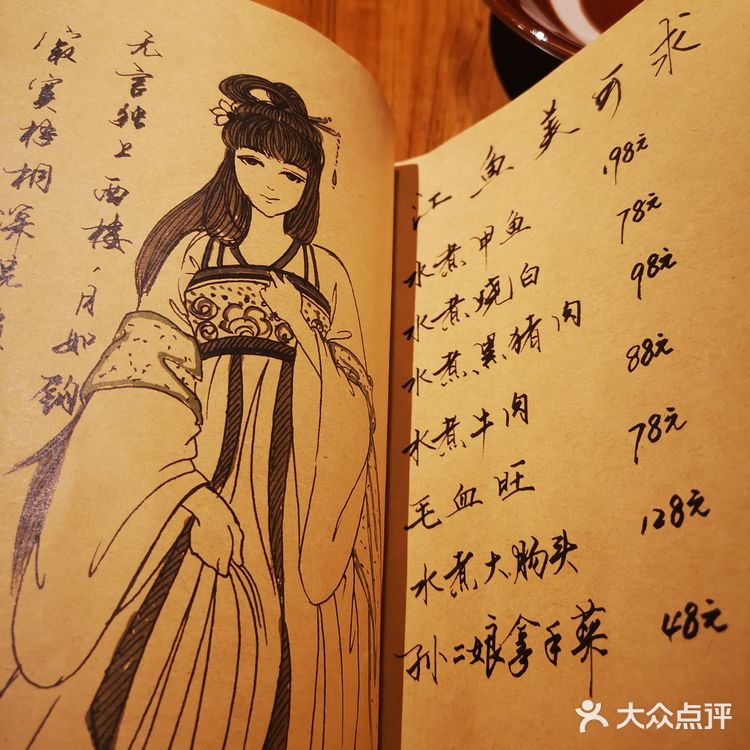 这是我见过最满意的一个小酒馆了外面门头不大