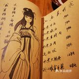 这是我见过最满意的一个小酒馆了外面门头不大