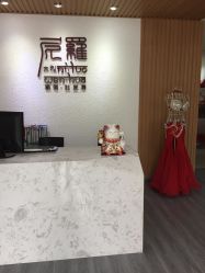 -榕树上·瑜伽普拉提