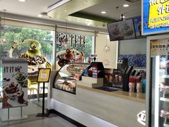 -DQ·蛋糕·冰淇淋(川沙东海岸店)