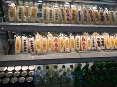 -Fruwich果明治(西单更新场店)